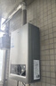 海尔【MODEL 13升】 一厨一卫燃气热水器天然气  恒温 变频节能 速热出水快 安全 低水压启动 上门安装 实拍图