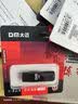 DM大迈 4GB USB2.0 U盘 PD206 蓝色 招标投标小u盘 企业竞标电脑车载优盘 实拍图