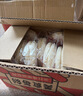 悠谷翁山药饼山药软雪饼1kg早餐饼干零食中老年人健康养胃低脂糕点面包 实拍图
