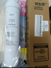 钻芯适用沁园净水器滤芯家用净水机RO-185I/E/RL501/A/B/C/403RU/F/H配件 实拍图