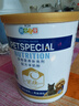 新宠之康 宠物羊奶粉400g狗狗猫咪成幼犬猫泰迪金毛羊奶粉营养补充 实拍图