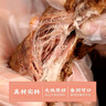 科尔沁酱卤牛肉五香味200g 休闲零食 牛肉熟食开袋即食 即食牛肉高蛋白 实拍图