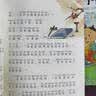 弟子规注音版 国学经典诵读本完整版必读正版小学一年级上册下册阅读课外书小学生幼儿园儿童早教书籍拼音绘本 【4册】三字经+百家姓+弟子规+千字文 晒单实拍图