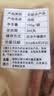 香料大全家庭搭配花椒八角桂皮香叶组合套餐大料批卤料炖肉调料品 精品去皮肉桂段 100g*1袋 【2两袋装】 实拍图