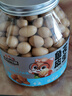 三只松鼠鱼皮花生500g/罐   坚果炒货花生米网红休闲零食 实拍图