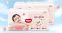好奇（Huggies）铂金装小桃裤成长裤XL96片(12-17kg)加大号尿不湿【透爽散热】 实拍图