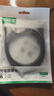 绿联USB2.0转Mini USB数据线 平板移动硬盘行车记录仪键盘相机摄像机T型口充电连接线 2米 30472 实拍图