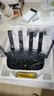 普联（TP-LINK）大道路由器7DR6430 BE6400 5G WiFi7千兆双频家用高速穿墙 2.4G wifi6无线 2.5G网口 游戏加速 实拍图