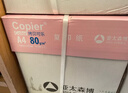 亚太森博拷贝可乐A4打印纸 80g 500张*4包 双面打印不透印 复印纸 整箱2000张【品质热销款】 实拍图