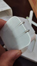 Apple/苹果 40W type-c快充充电器 苹果usb-c原装充电头 旗舰店新款苹果iphone17/16/15promax充电器 实拍图