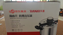 天喜京东限定/防爆高压锅6L家用单手开合304不锈钢压力锅电磁炉通用 实拍图