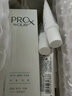 玉兰油（OLAY）第4代淡斑小白瓶40ml传明酸面部精华液ProX护肤品套装520送女朋友 实拍图