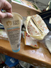 艾惟诺（Aveeno）艾维诺婴儿润肤乳四季儿童宝宝面霜滋润保湿防干痒身体乳227g 实拍图