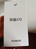 荣耀X70 12+512 朱砂红  金标十面抗摔 80W无线超级快充 IP69防水 荣耀绿洲护眼屏 AI手机 实拍图
