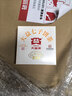 大益TAETEA茶叶普洱茶熟茶 5年陈经典普洱饼茶100g 口粮自饮 实拍图
