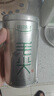 乐品乐茶茶叶特级毛尖绿茶明前春茶嫩芽2026新茶自己喝礼盒装送礼袋250g 实拍图