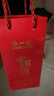 张一元茉莉花茶特级茉莉白雪香150g(75g*2罐)配手提袋 送礼礼赠佳选 实拍图