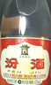 汾酒 黄盖玻汾*4瓶 清香型白酒 实拍图