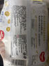好奇（Huggies）金装婴儿湿巾80抽3包阿尔卑斯冰川水婴童手口可用去油污消毒 实拍图