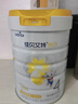 佳贝艾特（Kabrita）悦白4段800g儿童羊奶粉调制羊乳粉(36月龄以上）全面营养 实拍图