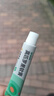 【原研】百多邦 莫匹罗星软膏2%*5g 脓疱病疖肿毛囊炎湿疹 中美史克 实拍图