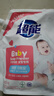 超能 婴幼儿天然皂粉 自然清香 2斤 宝宝专研配方 0刺激0残留 实拍图