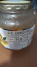 全南蜂蜜柠檬茶1kg 韩国原装进口果酱VC水果茶冷热冲饮冲调饮品 实拍图