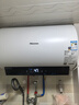 海信（Hisense）保价618国标一级3200W变频免换镁棒50升家用电热水器ES50-DYJ3京东自营上门安装以旧换新补贴 实拍图
