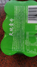 天地壹号苹果醋饮料330ml*6 低糖0脂酸爽解腻 多喝醋有好处新老包装随机发 实拍图