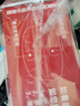 普先生老花镜男女进口高清防蓝光老光老花眼镜记忆钛76035 350度70岁 实拍图