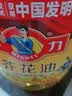 多力【保真菜籽油】芥花油5L 非转基因高油酸食用油粮油植物油 实拍图