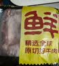鲜京采甄选 南美进口原切带芯牛后腱4斤 京东自有品牌【真原切】 实拍图