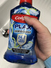 高露洁（Colgate）海盐+柚子+重口味克星进口精油漱口水500ml*3 含氟清新口气去口臭 实拍图