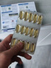 金凯撒95%~97%高纯度深海鱼油软胶囊omega-3成年人DHA+EPA非磷虾油 30粒 实拍图