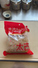 太古小粒优级黄冰糖454g土冰糖块黄糖雪梨煲汤小颗粒黄糖 烘焙原料 实拍图