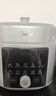 美的（Midea）浓香小飞侠电压力锅有钛0氟0涂层双胆高压锅5L全自动智能预约家用煲汤4-6人煮饭煲E5825N 实拍图