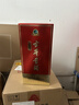 古井贡酒 经典 浓香型白酒 50度 500mL*6瓶 整箱装 口粮酒 实拍图