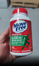 Move Free益节氨糖软骨素钙片绿瓶120粒*2+UC2专利骨胶原75粒 维骨力美国 实拍图