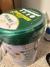 伊利倍畅 羊奶粉 礼盒 成人奶粉营养高钙高蛋白益生菌0蔗糖 700g+154g 晒单实拍图