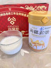 谷掌柜骆驼奶粉正宗新疆特产品牌益生菌中老年成人奶粉送长辈 5罐*330g【店长主推】赠钙片+饼干 实拍图