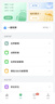 360 OS奇少年Q80学生手机防沉迷戒网瘾禁游戏助学习家长远程管控实时定位青少年小学初中高中生专用手机 实拍图