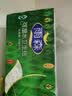 雨森（YUSEN）雨森春意盎然卫生卷纸2000g*2提24卷短粗卷纸巾厕纸手纸家庭装 实拍图