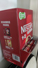 雀巢（Nestle）【樊振东同款】1+2原味低糖*速溶咖啡三合一冲调饮品90条1350g 实拍图