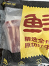鲜京采 巴西进口原切牛肋肉2斤 牛胸腹部位肋条肉  烤肉炖煮 【真原切】 实拍图