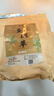 弘礼堂鱼腥草500克 鱼腥草茶草干泡水凉茶 鱼腥草折耳根代茶饮中药材 实拍图