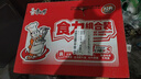 康师傅方便面 经典红烧+萝卜牛腩+番茄+金汤肥牛104g*20泡面整箱速食 实拍图