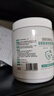 SEEDBALL84消毒片泡腾片0.3g*2000片 含氯消毒液洗衣机槽清洁 祛除茶渍 实拍图