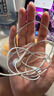 Apple/苹果 EarPods USB-C有线耳机 type-c有线耳机苹果耳机 苹果17有线耳机笔记本耳机游戏音乐 实拍图