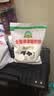 黑土大庆全脂速溶甜奶粉300g 增强免疫力老人过年送礼新年 300g*1袋 实拍图