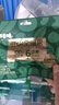 百草味低GI每日坚果750g/30袋100%纯坚果开心果零食大礼包坚果礼盒 实拍图